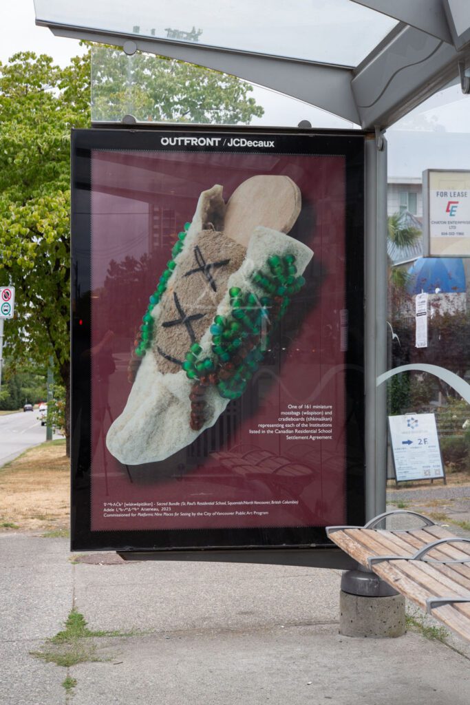 Native American Shoes