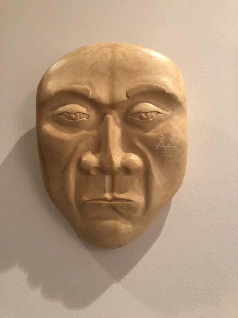 Wooden Mask